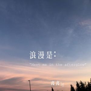 尼姑泥鳅泡澡视频
