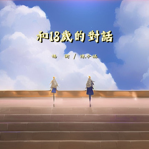 尼姑泥鳅泡澡视频
