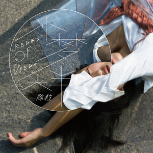 尼姑泥鳅泡澡视频
