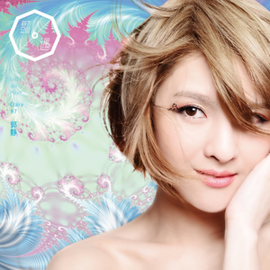 尼姑泥鳅泡澡视频
